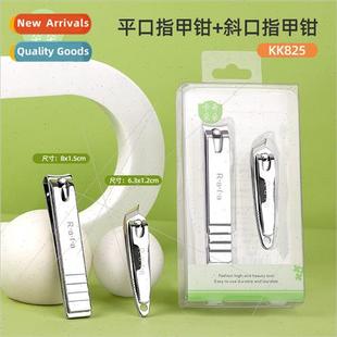 flat mouth beveled Nail stainless set sharp clippers