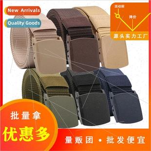 drying univer women men breathable quick belt pack Pack