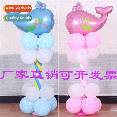 Birthday balloon column cute cartoon balloon party decoratio