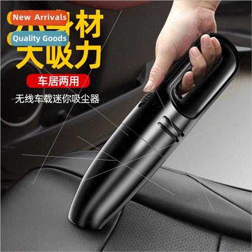 New portable handheld car vacuum cleaner wireless wet dry hi