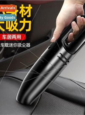 New portable handheld car vacuum cleaner wireless wet dry hi