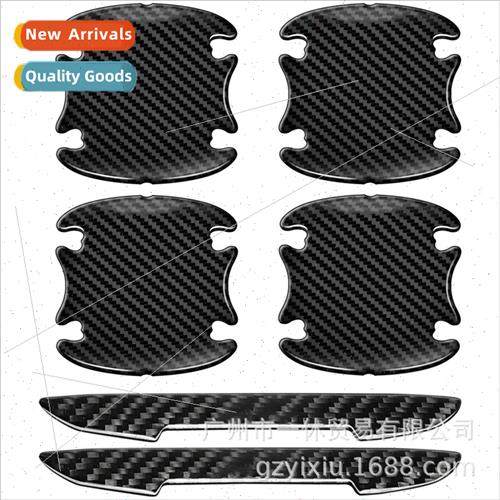 Car bumper stickers door bowl stickers door handle bumper st