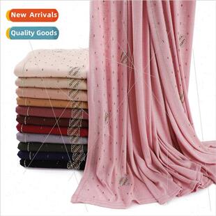 Rain true new elastic breathable solid color mercerized cott