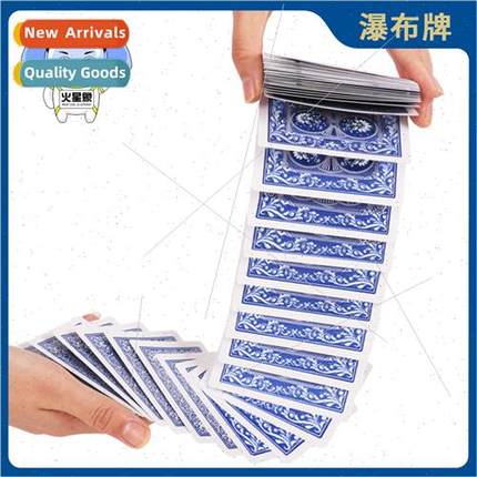 Pull card Magic poker card magic Elevator poker Close-up mag