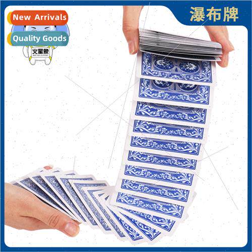 Pull card Magic poker card magic Elevator poker Close-up mag
