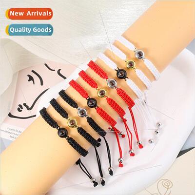 New hand-woven projection 100 languages I love you couple br