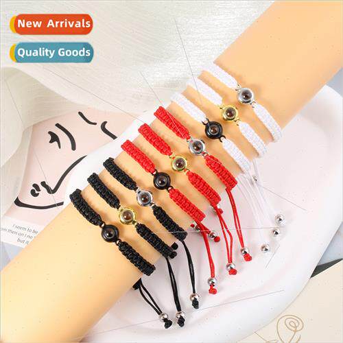 New hand-woven projection 100 languages I love you couple br