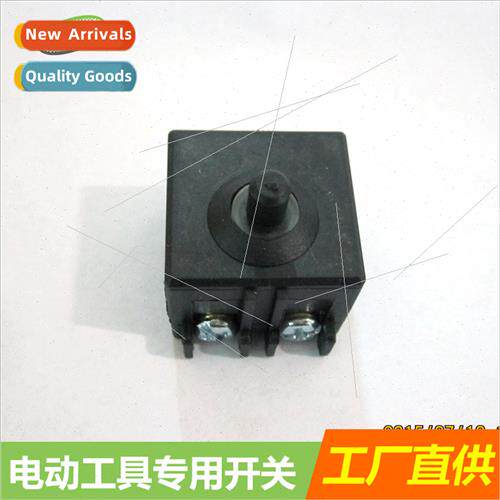 power tool mounted swch DC brushless motor speed swch Cordle