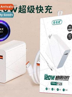 Mobile phone charger set 9V2A super fast charging usb chargi