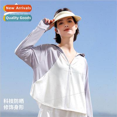 Summer new sunscreen clothes ladies outdoor sunshade icy bre