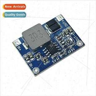 lhium battery power boost 5V9V12V module 3.2V3.7V