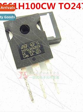 PS61H100CW Schottky Diode 61A 100V Replaces MBR60100 BrNew!