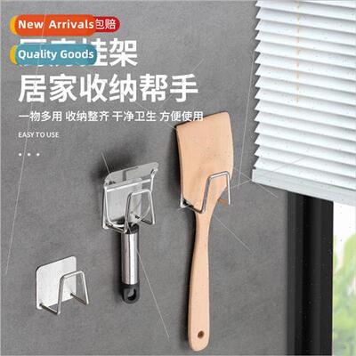 Household stainless steel sponge rack basin hooks multifunct