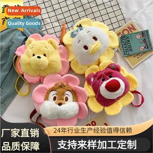 Sunflower Strawberry Bear Cartoon Plush Toy Bag Girls Yankee