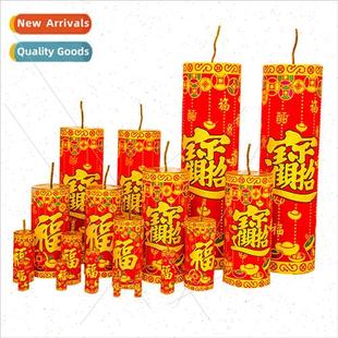 large decorations sting can firecracke New firecrackers Year