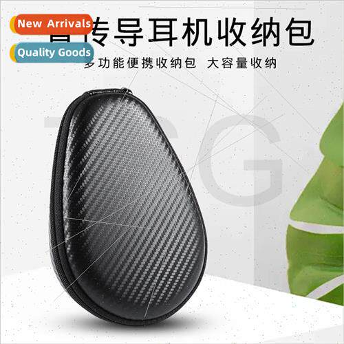 AfterShokz Shaoyin AS800600 Bone Conduction Bluetooth Headse