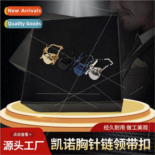 Men Fashion Business Brooch Chain Copper Material Shirt Tie