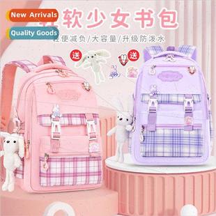 three schoolbag grades six two one female children new