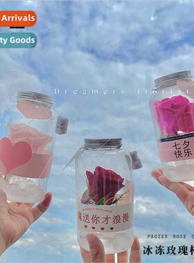 Frozen Rose Floral Art Cups Flower Packaging Box Rose Vase P