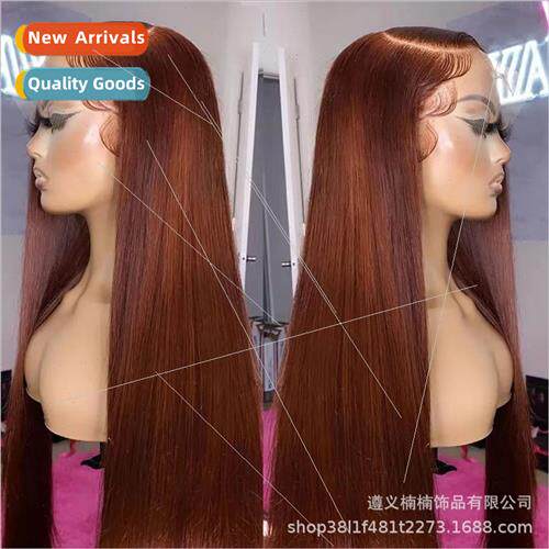 Europe Front Lace Wigs African Ladies Long High-temperature