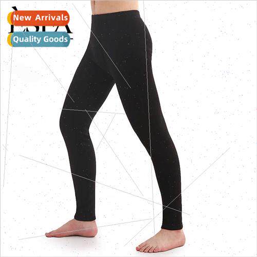 face high-grade winter new men solid color bottoms warm pant