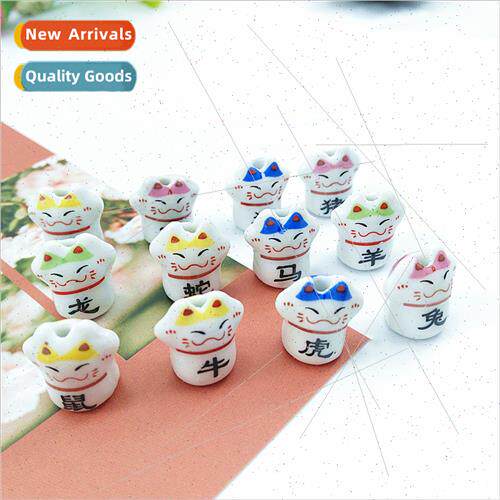 Cai Cai Cat Zodiac gns Constellation Name Cat diy handmade c