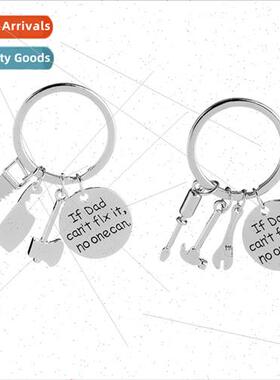 Father Day  If Dad Can`t Fix  No One Can Creative Gadget Axe