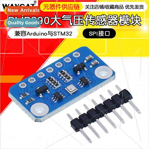 BMP390 High Accuracy Atmospheric Pressure Sensor Module I2C