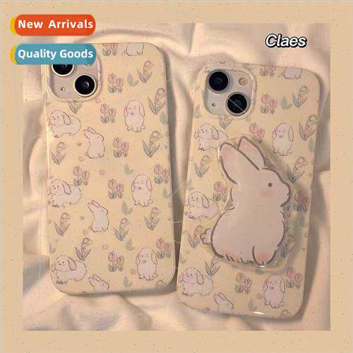 Cartoon Rose Bunny Apple 14P/13PROMAX with Stand 13PRO Case