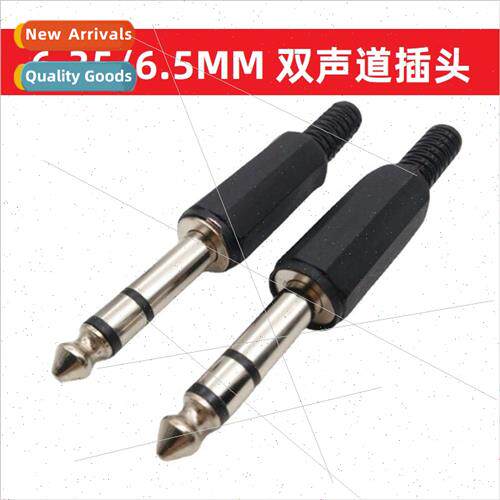 6.5MM Welding Head 6.35 Dual Channel Plastic Plug Large 3-pr