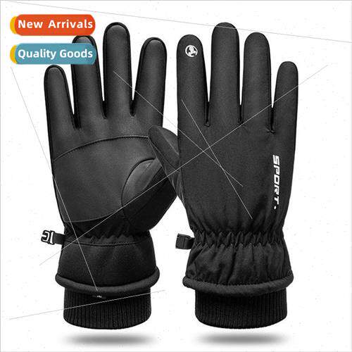Autumn winter outdoor cycling gloves padded windprowaterprot