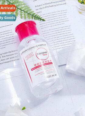 lan Kiara Makeup Remover Gentle Non-Irrating Cleansing Eye p