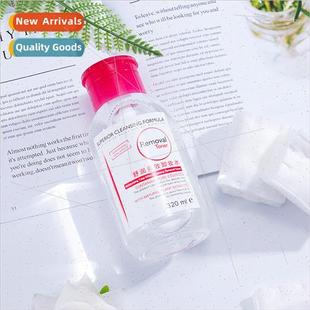 lan Kiara Makeup Remover Gentle Non-Irrating Cleansing Eye p