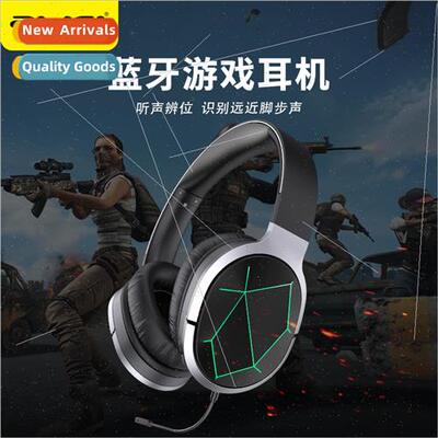 Gaming gaming headset bluetooth headset heavy bass folding w