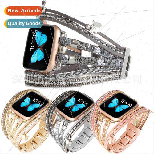 适用apple butterfly pendant metal watch bapple watch8/SE/7/6