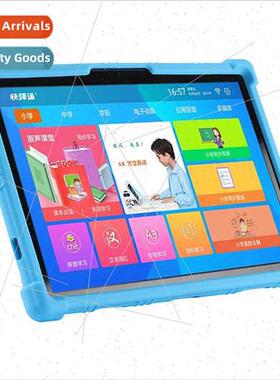 适用Lenovo Laiku RJ-820 Protective Case Student Tablet PC RJ