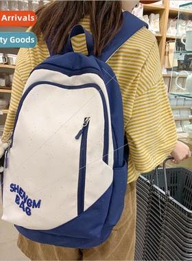 new Mori fashion shoulder bag junior color blocking schoolba