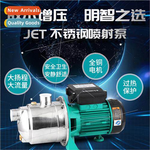 304 corrosion-resistant stainless steel household tap water