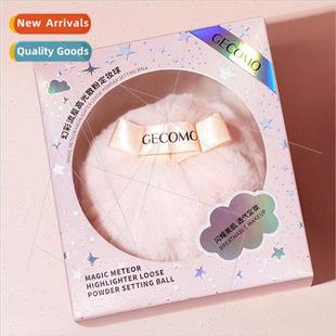 Highlight loose powder fixing ball waterproof long-lasting o