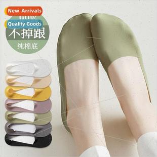 thin ice silk Socks socks summer boat invisibl female