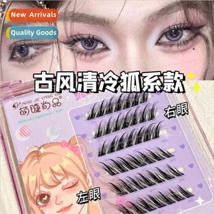 system false eyelashes Ancient cluster fox single segm cool