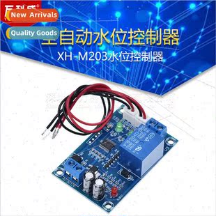 M203 Automatic Water Controller Control Level