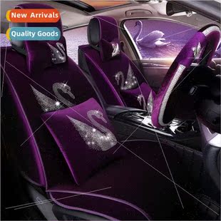 Surrounding Velvet Swan 2018 Winter Full Autumn Cushion New