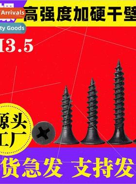 drywall nails wallboard nails cross flat head screws tapping