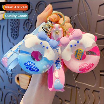 Cartoon white dessert house donuts into the oil drift bottle