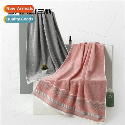 Towel bamboo fiber bath towel adult bath towel -cotton bambo
