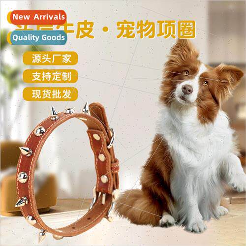 Dog collar pure cowhide rivets pet collar medium large milar