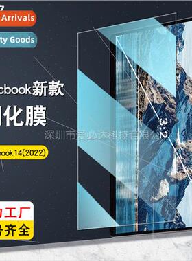 适用 Honor Magicbook14 tempered film Magicbook V14/X14 lapto