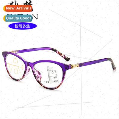 Fashion anti-blue light progressive multifocal presbyopia me