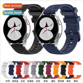 适用Huawei watch3 pro carbon fiber silicone strap samsung 20